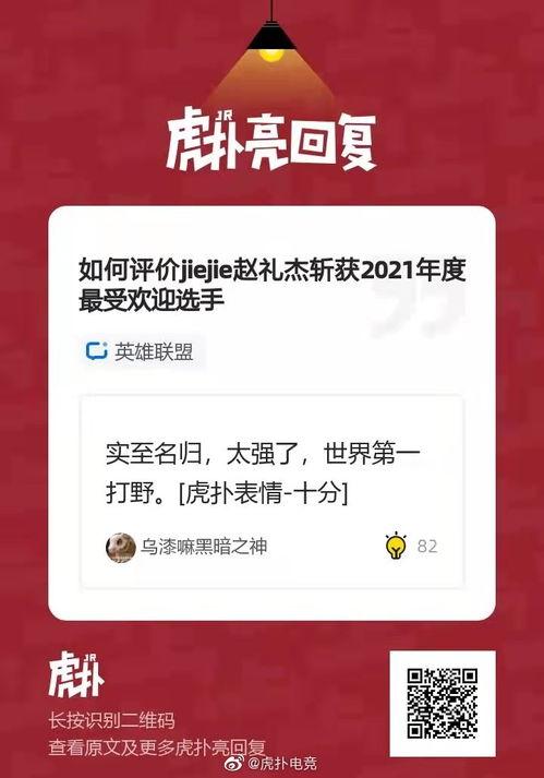 最新爆料集锦图片视频大全,图片视频大全精彩瞬间回顾  第3张