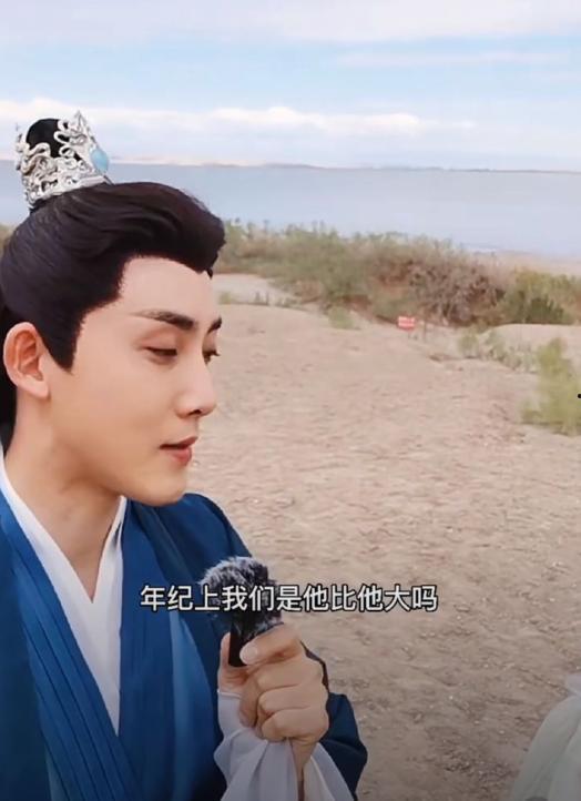 张睿爆料杨紫了吗视频,揭秘娱乐圈不为人知的一面  第1张