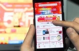 娱乐吃瓜酱担心网购质量,娱乐吃瓜酱揭秘网购陷阱 第2张 娱乐吃瓜酱担心网购质量,娱乐吃瓜酱揭秘网购陷阱 第2张