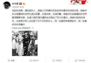 娱乐吃瓜汇总百度云,盘点娱乐圈最新热点事件  第1张