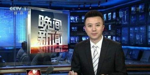 小六最新爆料新闻联播,小六最新爆料引发热议 第1张 小六最新爆料新闻联播,小六最新爆料引发热议 第1张