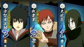 山治技能最新爆料,海贼王世界再掀波澜  第1张