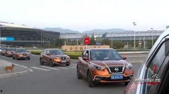 东风热浪视频爆料大全,揭秘夏日激情瞬间 第1张 东风热浪视频爆料大全,揭秘夏日激情瞬间 第1张