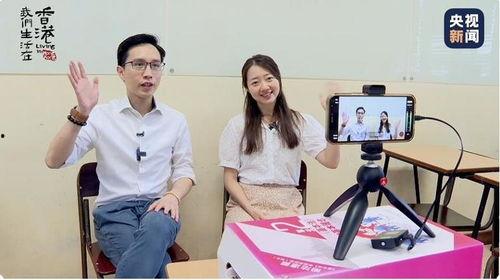 中国历史老师爆料视频,老师爆料视频背后的真实历史故事