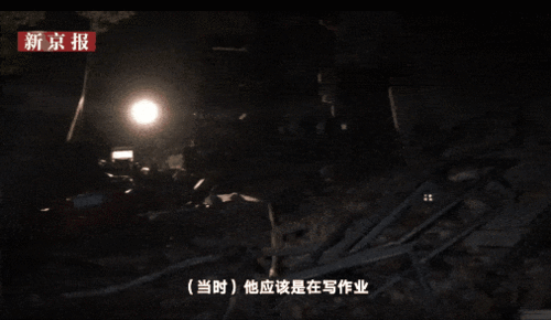 吉林爆料车祸视频,多车连环相撞! 第1张 吉林爆料车祸视频,多车连环相撞! 第1张