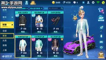 飞车最新时装爆料大全,最新爆料大全抢先看