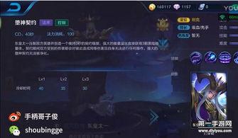 外星人技能爆料视频大全 第2张 外星人技能爆料视频大全 第2张